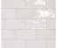 MANACOR WHITE - Faience 7,5x15 cm aspect zellige brillant Blanc