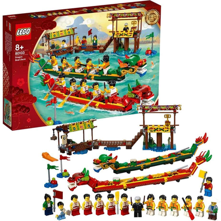 La course de bateau du dragon (80103)