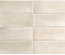 COCO CANVAS MATT  - Carrelage zellige  pour sol et mur en 5x15 cm crème