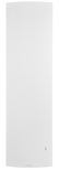 Radiateur digital DIVALI NEO 2000W vertical blanc carat – ATLANTIC – 507685
