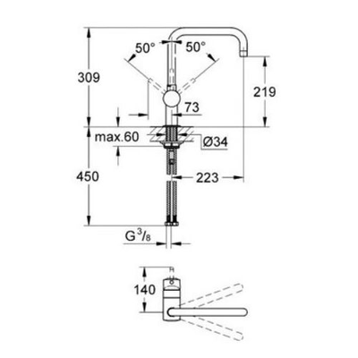 Mitigeur d'évier MINTA monocommande bec haut U - GROHE - 32488-000