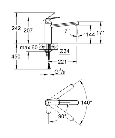 Mitigeur d'évier bec medium EUROSMART COSMOPOLITAN monocommande - GROHE - 30199-000