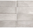 COCO AMBER GREY WALL  - Faïence zellige brillant en 5x15 cm gris