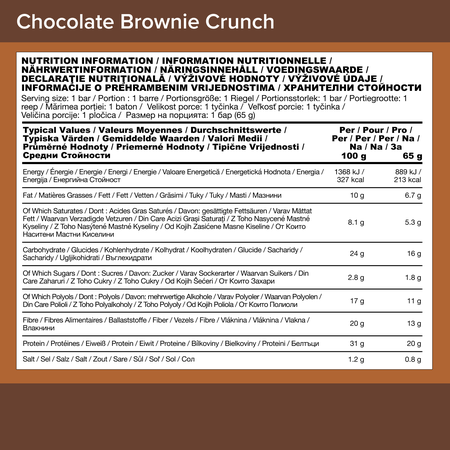 PROTEIN CRISP BAR (65g)