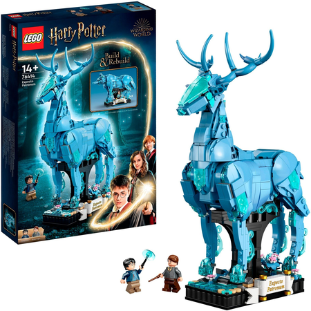 Expecto Patronum (76414)