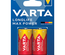 Blister de 2 piles LONGLIFE Max Power LR14 C 1,5V - VARTA - 4714110402