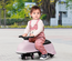 Porteur enfant - voiture dandineuse - 4 roues LED - métal PP
