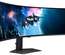 Écran PC Gaming Samsung Odyssey G9 G95C 49" Incurvé DWQHD Noir