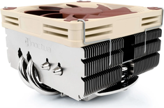 Ventilateur processeur Noctua NH-L9x65 SE-AM4 (Beige)