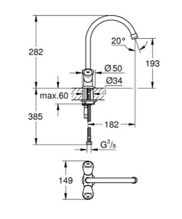 Mélangeur d'évier COSTA S monotrou - GROHE - 31067001