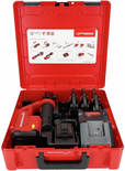 Sertisseuse 18V ROMAX COMPACT III Set TH16-20-26 + 1 batterie 2Ah + chargeur EU - ROTHENBERGER - 1000004280