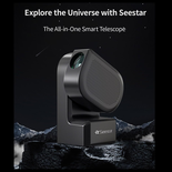 Smart Telescope ZWO AP 50/250 Seestar S50