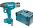 Riveteuse 18V (sans chargeur ni batterie) en coffret MAKPAC 3 - MAKITA - DRV250ZJ