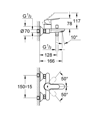 Mitigeur bain-douche montage mural BAUEDGE monocommande - GROHE - 23561-000