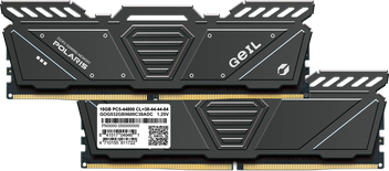 Kit Barrettes mémoire 32Go (2x16Go) DIMM DDR5 GeIL Polaris 5200Mhz (Noir)