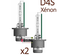 2 AMPOULES XENON D4S OSRAM XENARC ORIGINAL 4500K 35W 42V (05441)