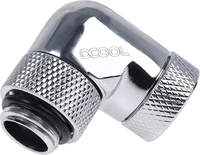 Raccord coudé pour G1/4 Alphacool Eiszapfen (Argent)