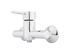 Mitigeur pour douche ONDYS - GARIS - R01-42040OD