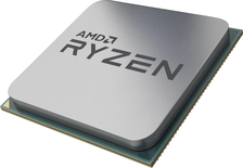 Processeur AMD Ryzen 5 5600X (4,6 Ghz) AM4 - Sans iGPU Version OEM (Tray)