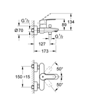 Mitigeur bain-douche EUROSTYLE COSMOPOLITAN monocommande - GROHE - 32228-002