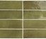 COCO VERD WALL  - Faïence zellige brillant en 5x15 cm vert