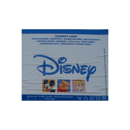 Tapis enfant TIGROU Lav 30°C