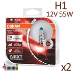2 AMPOULES OSRAM H1 NIGHT BREAKER LASER 150% D'ECLAIRAGE EN PLUS (05445)
