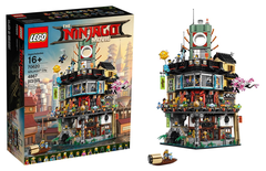 La ville NINJAGO® (70620)