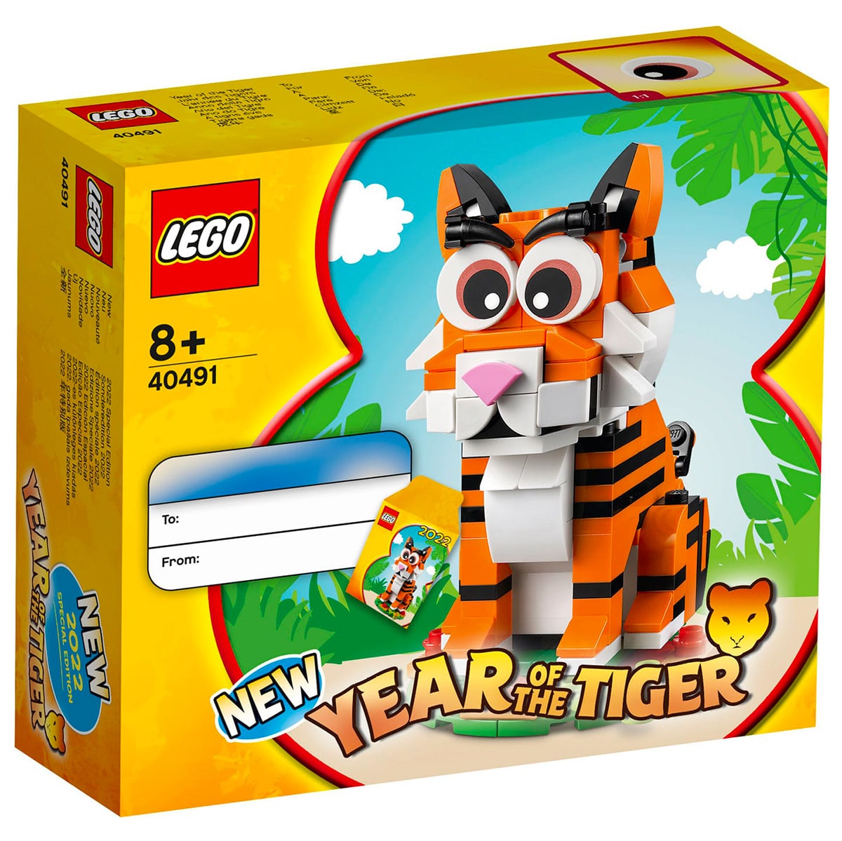 L'année du Tigre (40491)