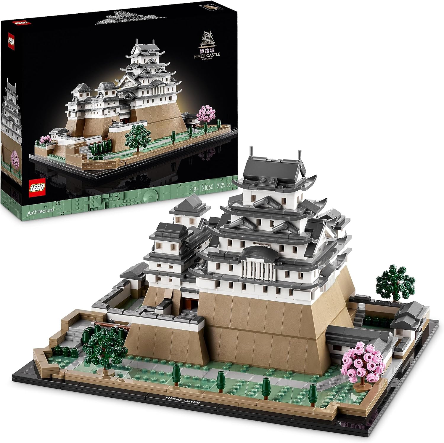 Le château d'Himeji (21060)