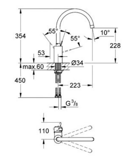 Mitigeur monocommande EUROSMART COSMOPOLITAN bec haut pour évier - GROHE - 32845-002