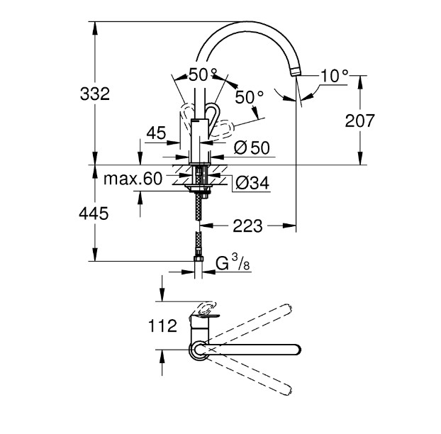 Mitigeur évier BAULOOP monocommande bec haut - GROHE - 31368-000