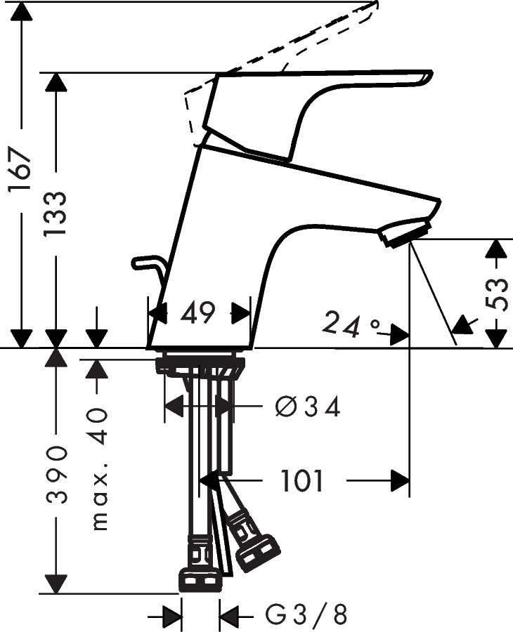 Mitigeur de lavabo FOCUS 70 cartouche C3 avec tirette et vidage - HANSGROHE - 31539000