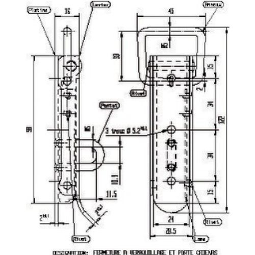 Grenouillère levier pour cadenas 7007 45x122mm - MONIN - 270500