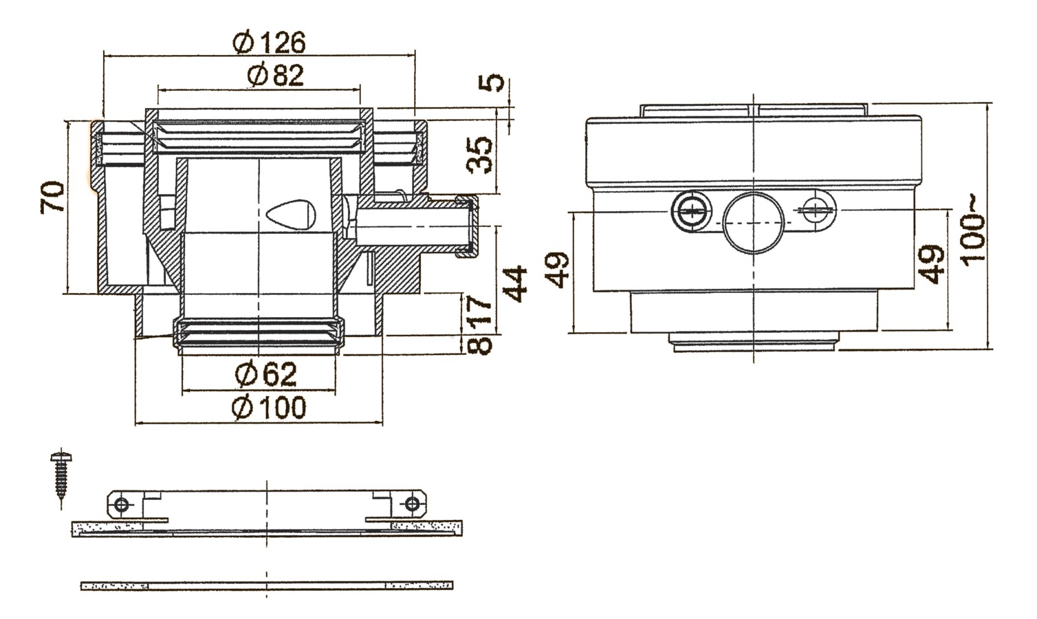Adaptateur vertical 80/125 - ELM LEBLANC - 7716780200