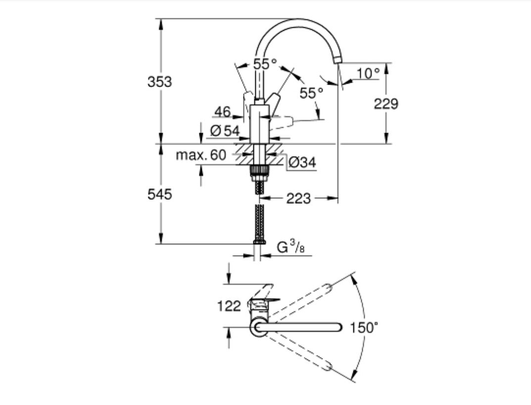 Mitigeur d’évier BAUEDGE monocommande bec haut - GROHE - 31590000