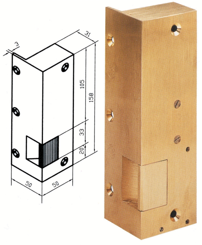 Gâche N°7 rupture droite tirant - BEUGNOT - BE11211600