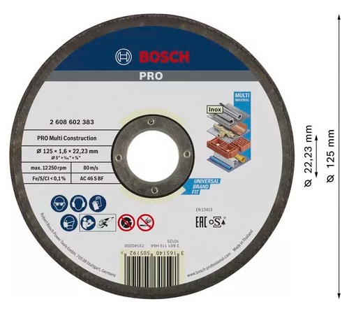 Disque à tronçonner multi-matériaux 125x1,6x22,23mm - BOSCH - 2608602383