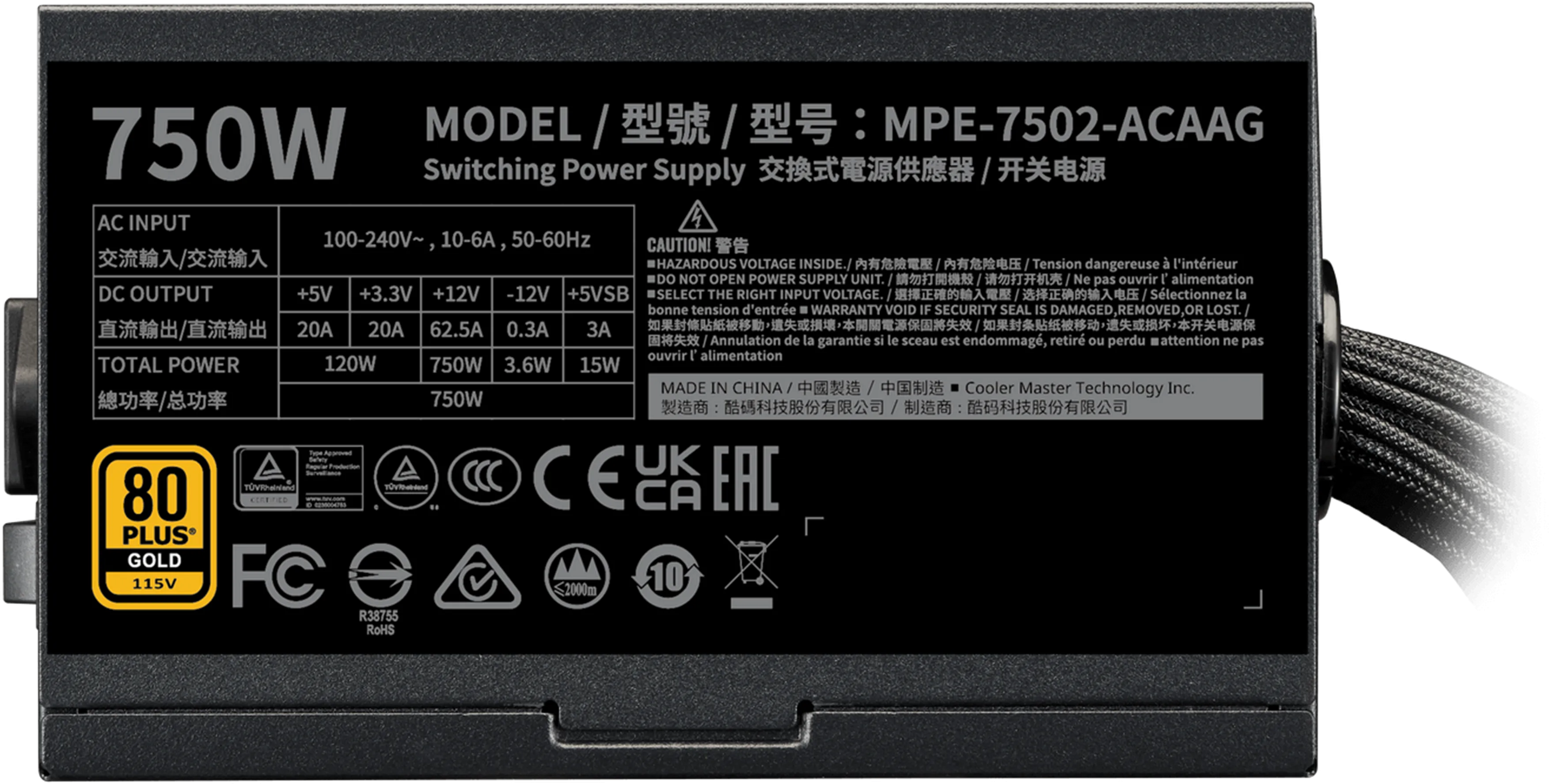 Alimentation ATX Cooler Master G Gold V2 - 750W (Noir)