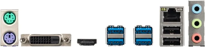 Carte Mère MSI B450M-A Pro Max II (AM4) Micro ATX