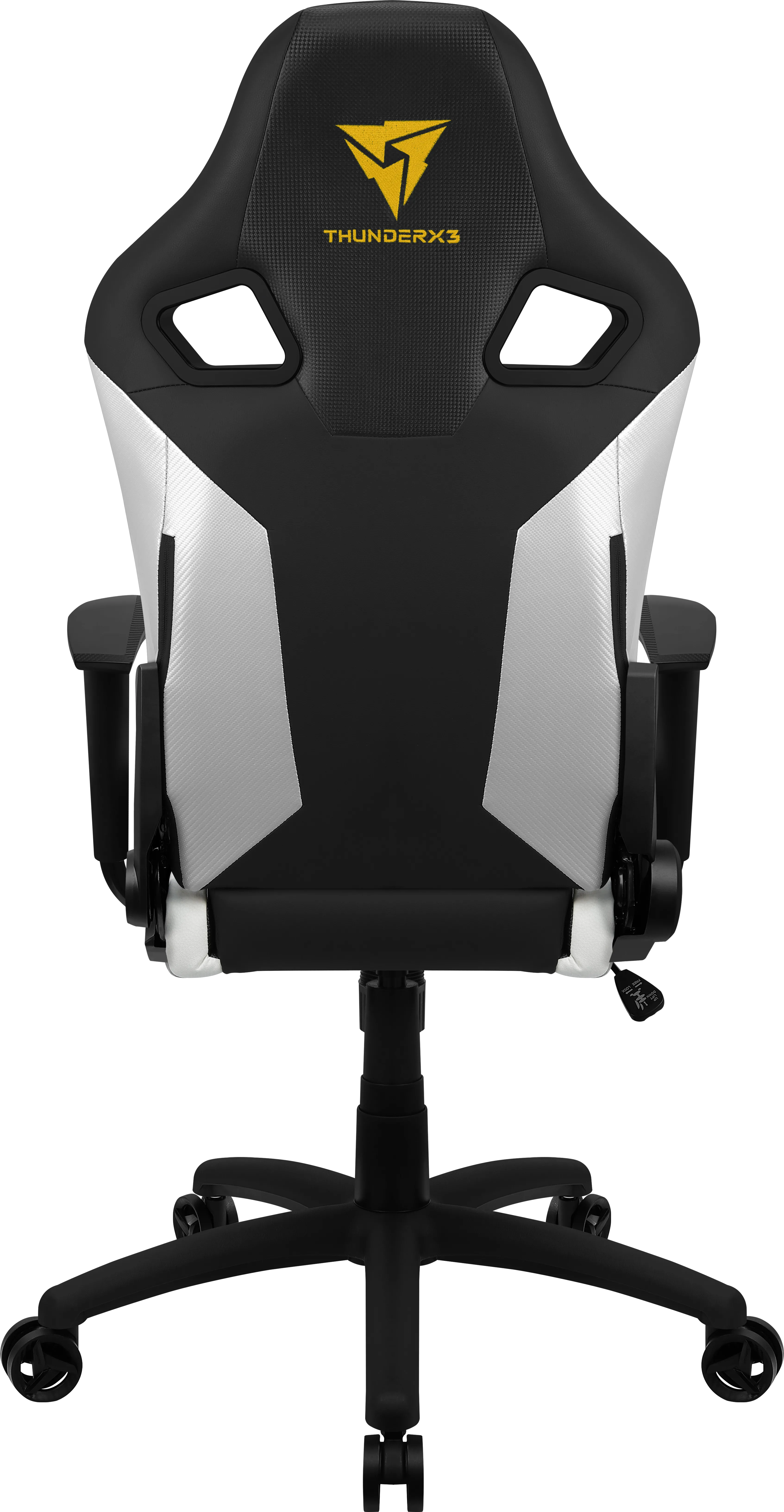 Fauteuil Gamer ThunderX3 XC3 (Noir/Jaune)
