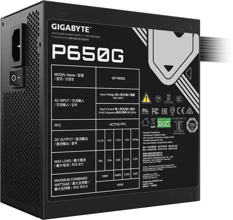 Alimentation ATX Gigabyte P650G - 650W (Noir)