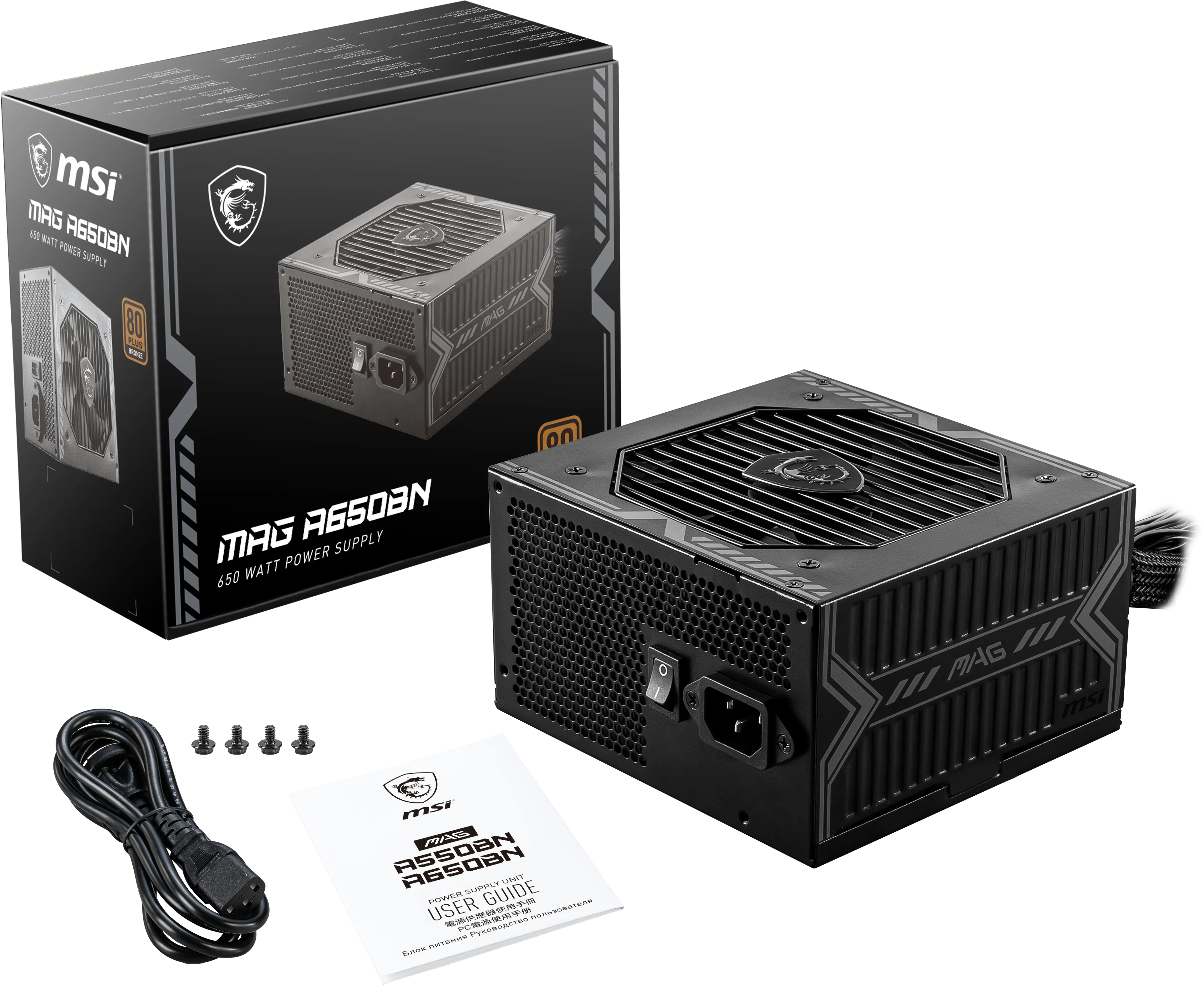 Alimentation ATX MSI Mag A650BN - 650W