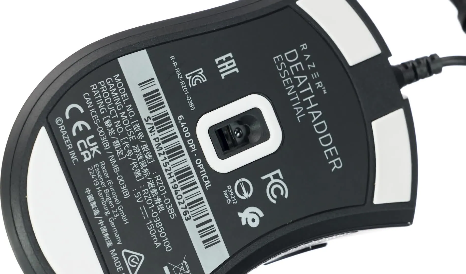 Souris filaire Gamer Razer DeathAdder Essential (Noir)