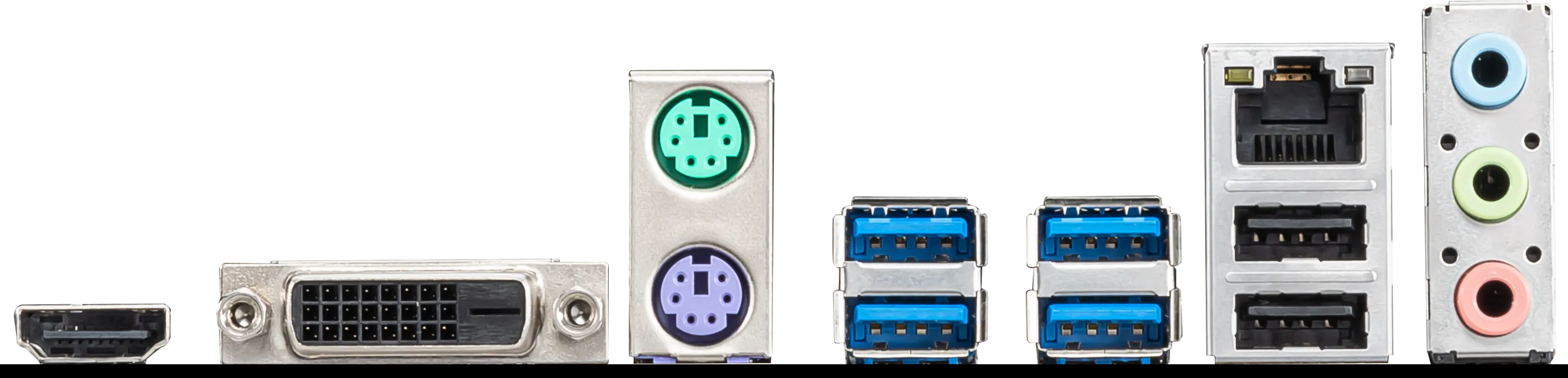 Carte Mère MSI A520M Pro (AM4) Micro ATX