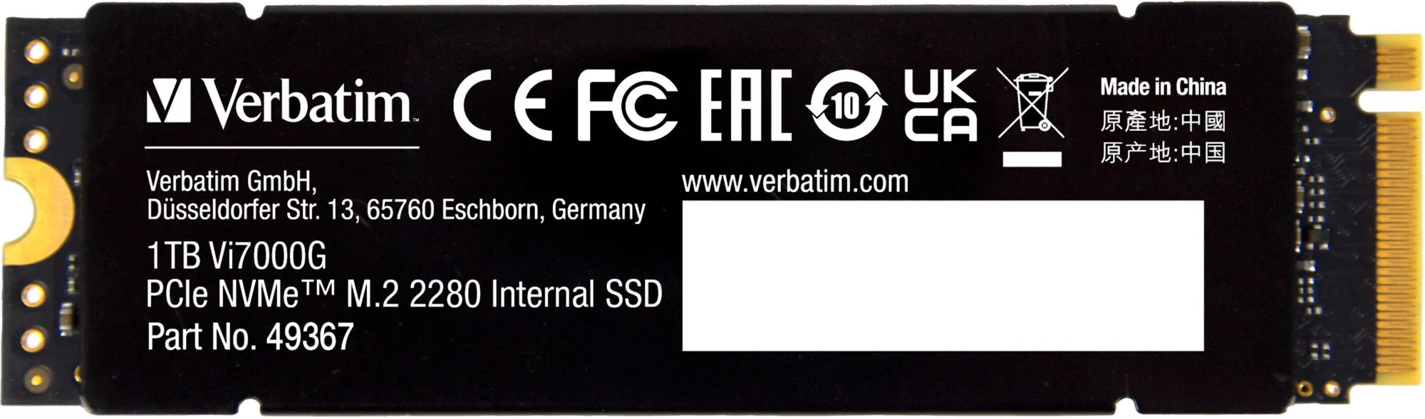 Disque SSD Verbatim Vi7000G 1To avec dissipateur  - NVMe M.2 Type 2280