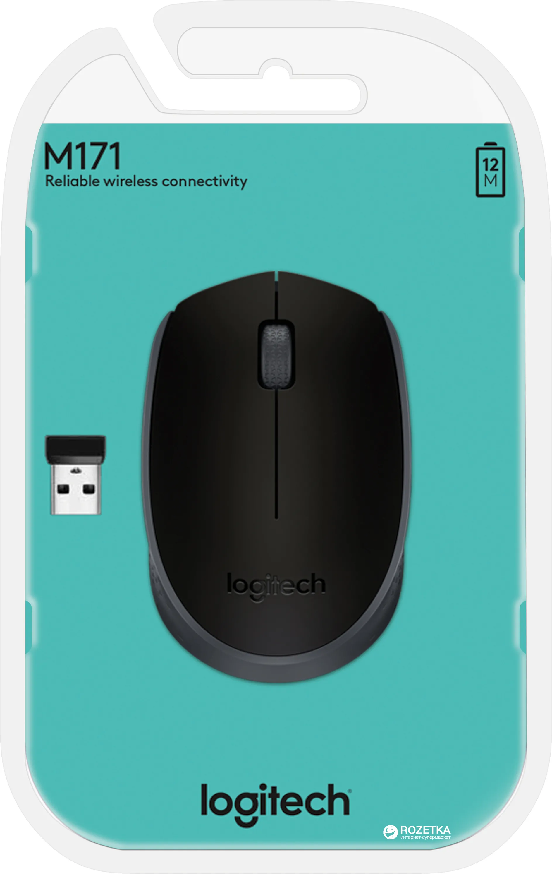 Souris sans fil Logitech Cordless Laser M171 (Noir)