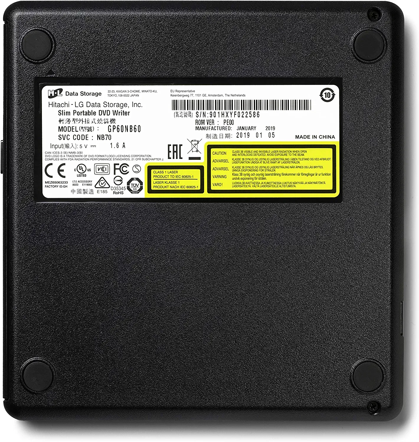 Graveur DVD externe slim Hitachi/LG GP60 (Noir)