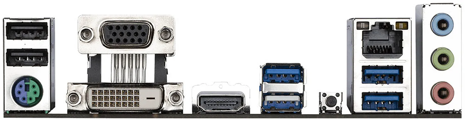 Carte Mère Gigabyte A520M S2H (AM4) Micro ATX