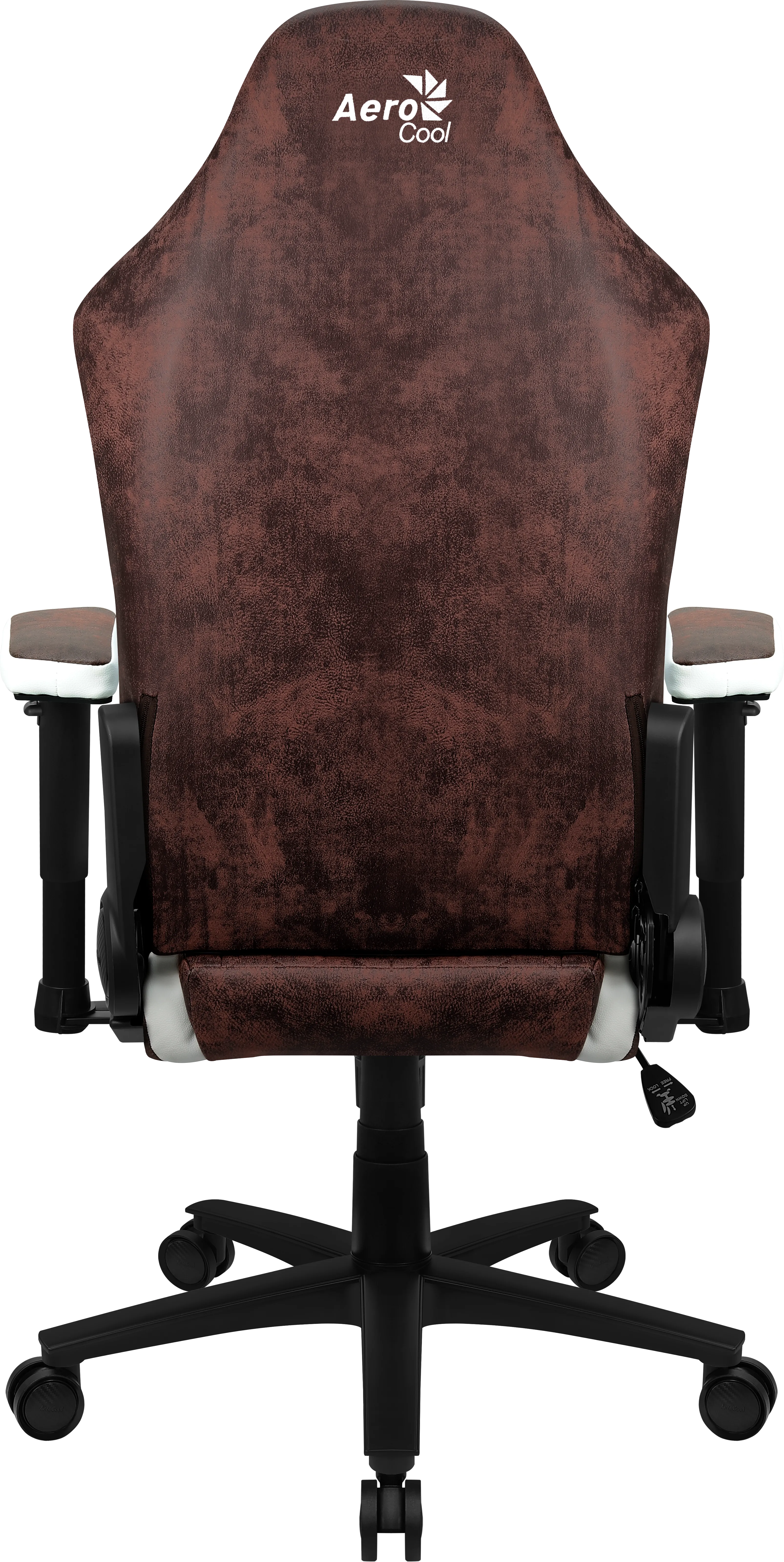Fauteuil Aerocool Crown AeroSuede (Marron/Blanc) 